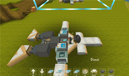 迷你世界应用宝版飞机制作教程7