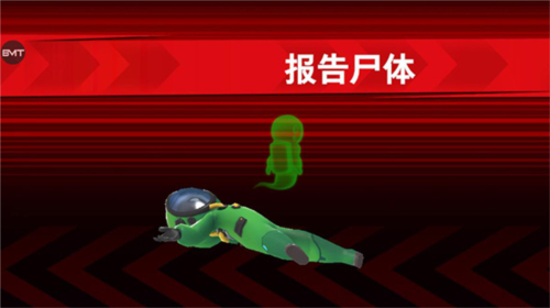 太空行动新手攻略4