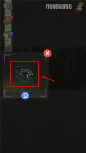 月兔历险记正版7