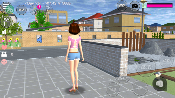 樱花校园模拟器内置MOD菜单中文版2