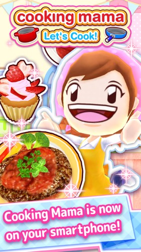 Cooking Mama: Lets cook!最新版