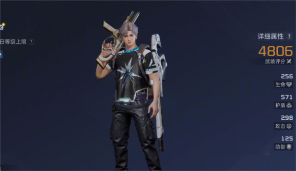 星球重启百度版本图片