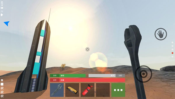 火星生存最新版本2026