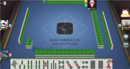 指尖四川麻将好友房版1