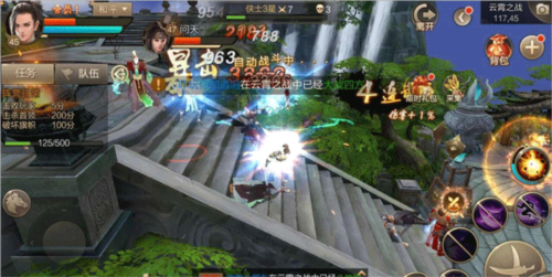 斗神之刃云霄之战如何拿到积分6