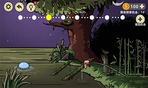 异形虫入侵地球安卓版