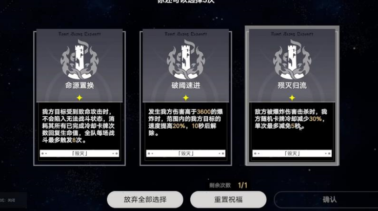 植物大战僵尸模拟宇宙版手机版