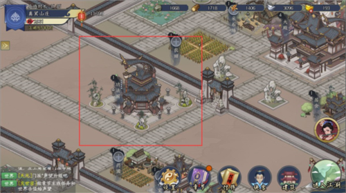 千古江湖梦官方版新手攻略5