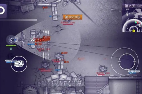 阿瑞斯病毒2小米手机版图片1