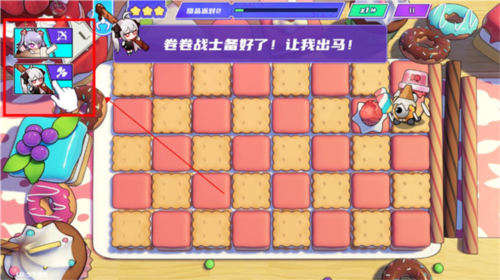 盲盒派对内测版怎么玩 图片3