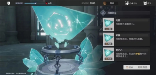 彼界九游渠道服7