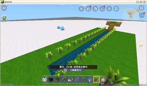 迷你世界安卓版全自动甘蔗机做法