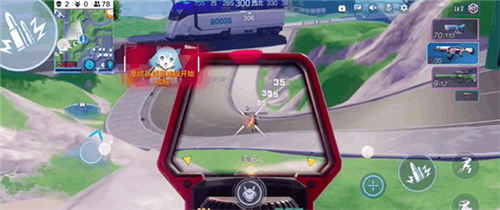 机动都市阿尔法先行服突击步枪玩法3