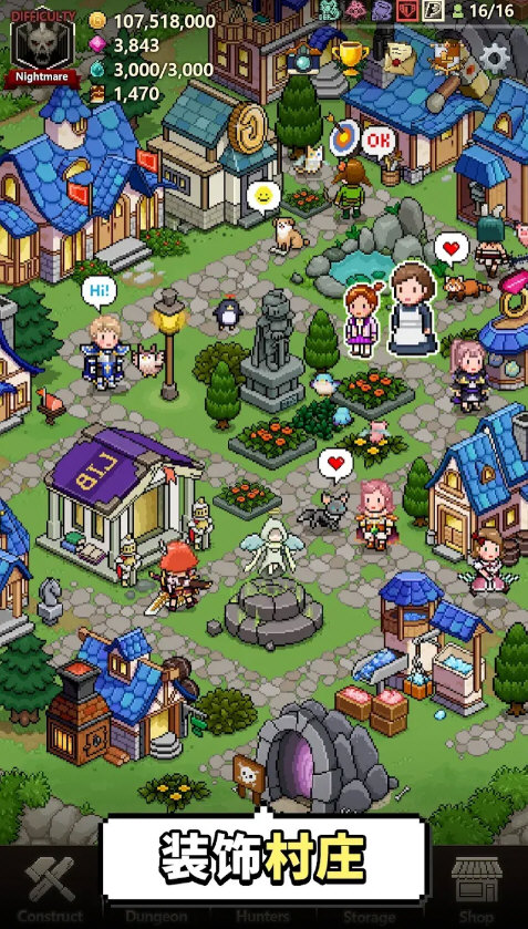 猎魔村物语加强版