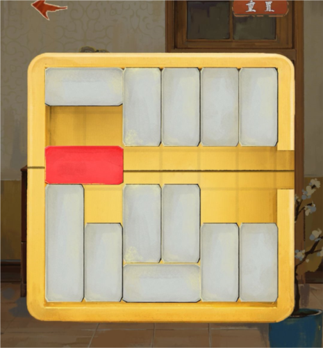 栖云异梦睹玉游戏攻略21