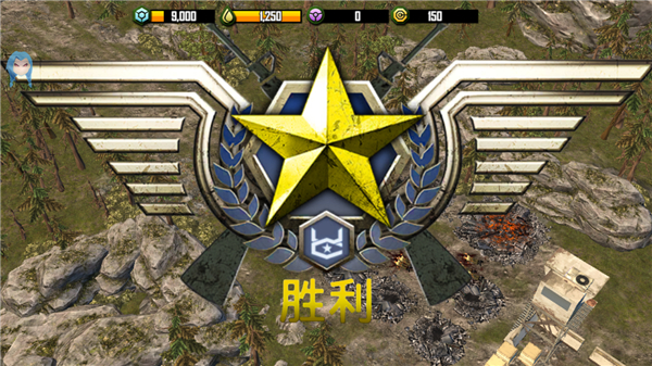 作战指挥官恶棍突袭宣传图