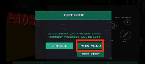 PartyHardGO破解版4