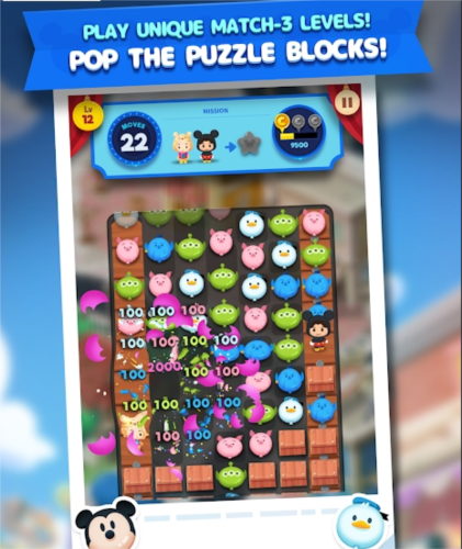 迪士尼流行小镇1