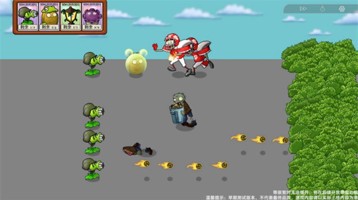 植物大战僵尸模拟宇宙版手机版