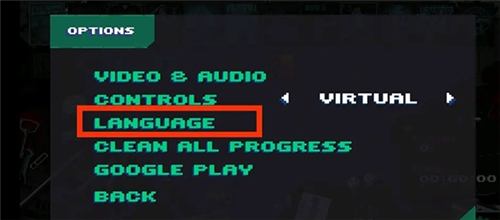 PartyHardGO破解版6