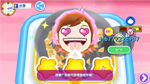 料理妈妈:新潮烹饪食物制作技巧介绍3