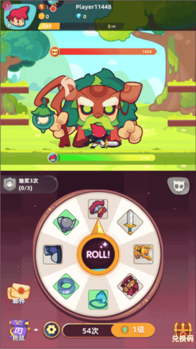 欢乐勇者官方正版4