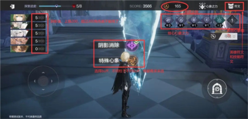 彼界九游渠道服5