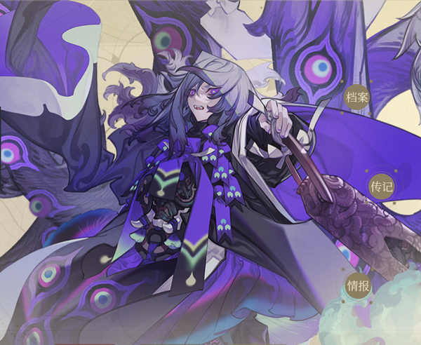 山海镜花腾讯版ssr镜灵排行2