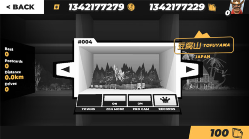 驾车远行汉化破解版怎么玩5