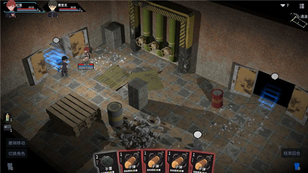 原石计划最新版本