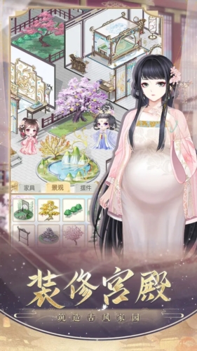 盛世芳华vivo版游戏测评