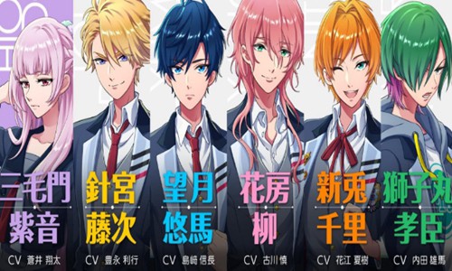 梦想进行时最新版