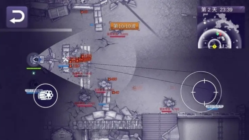 阿瑞斯病毒2正版官方图片2