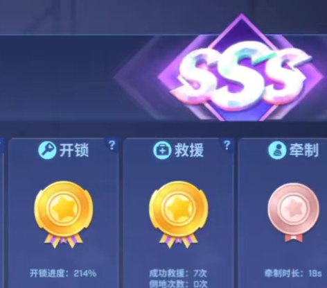 逃跑吧少年多酷渠道服5