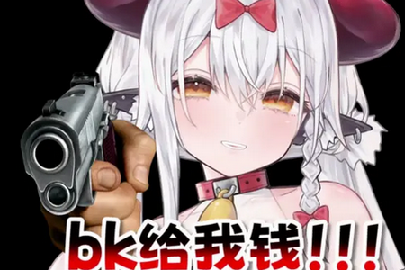 哔咔漫画第三方