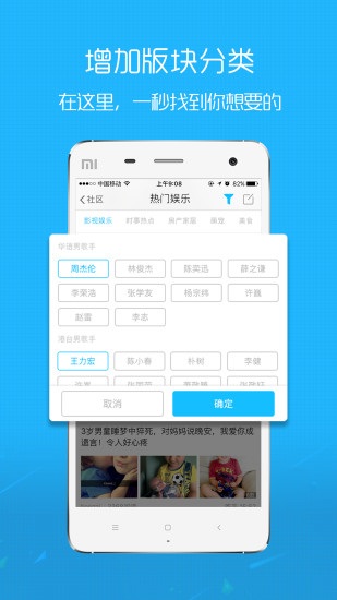 盐城123网(图2) 盐城123网(图2)