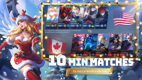 Mobile Legends国际版宣传图