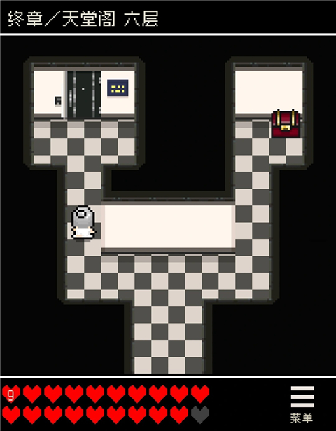 心碎咖啡厅的密码配图1