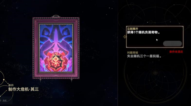 植物大战僵尸模拟宇宙版手机版