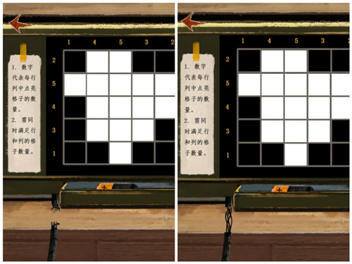 栖云异梦睹玉去广告版游戏攻略7