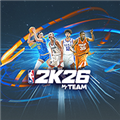 NBA2K26