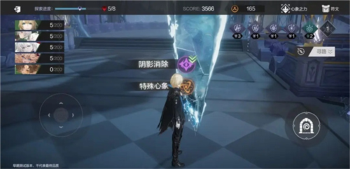 彼界九游渠道服8