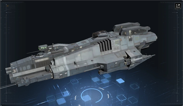 护卫舰介绍配图1