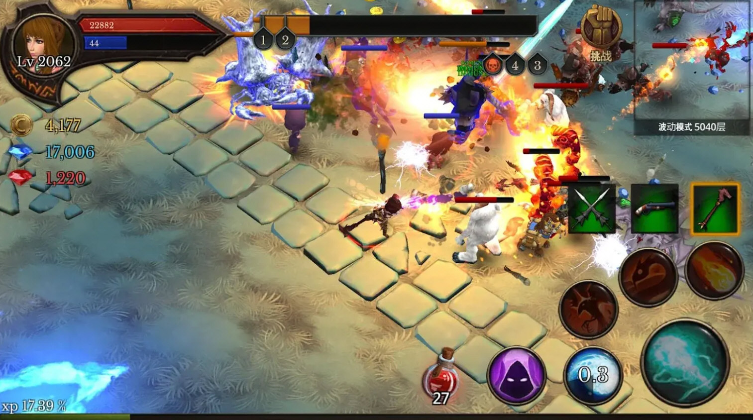 地牢编年史最新版本