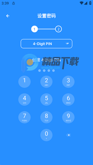 AppLock PRO应用锁AI版