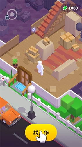 打工模拟器无限金币无限钻石版游戏优势