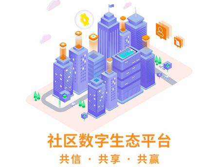 云柑社区app