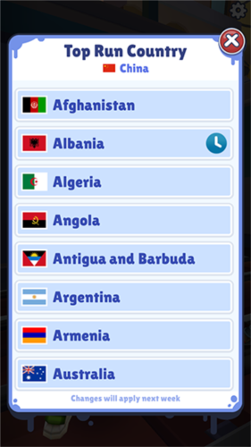 地铁跑酷小石城万圣节版图片6