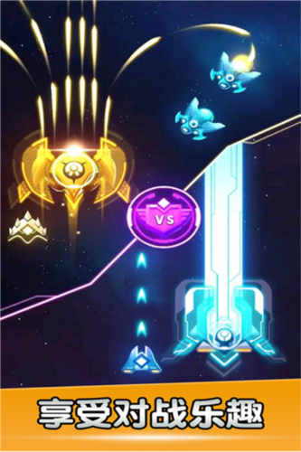 空战风云九游版图片1