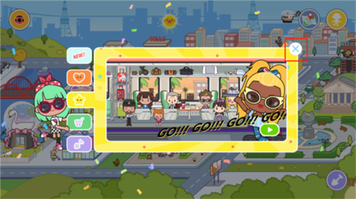 米加小镇世界婴儿房更新图片5